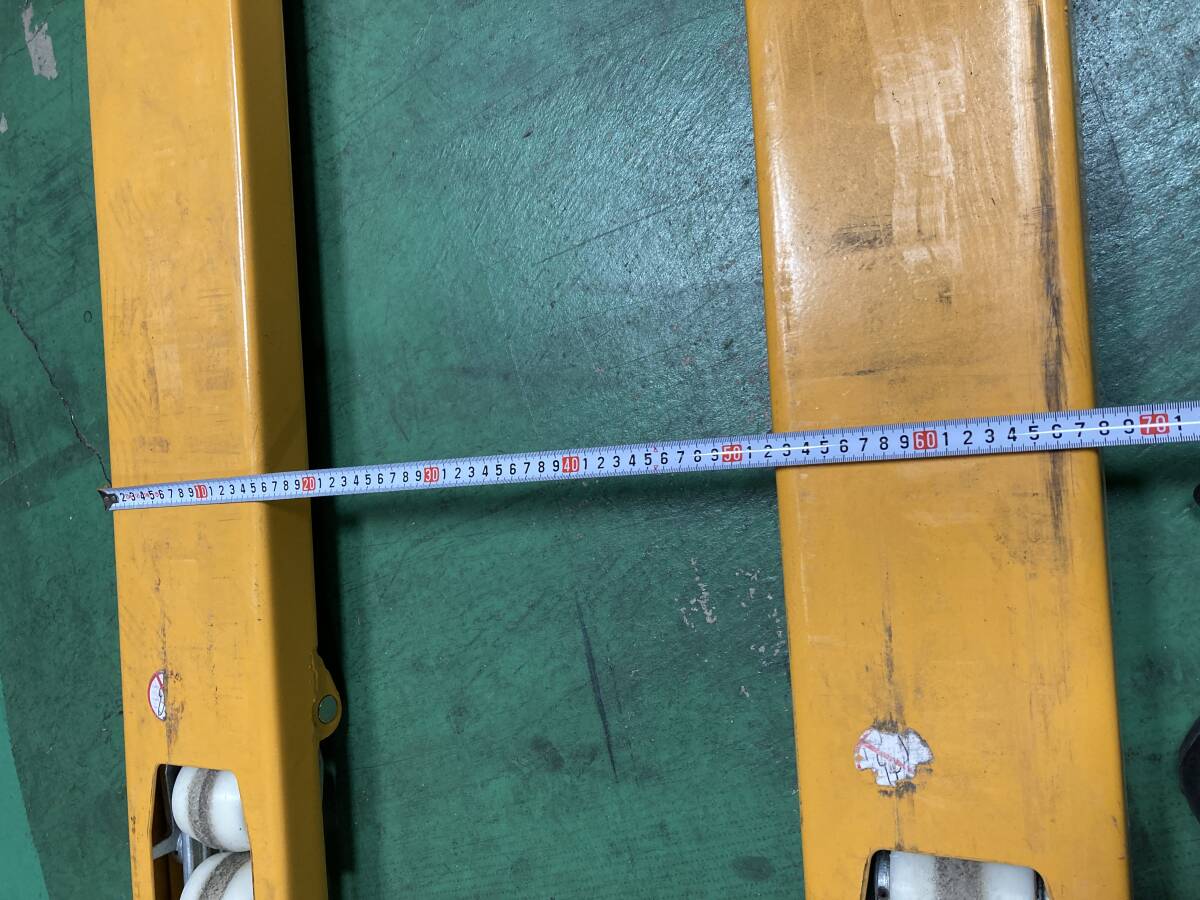 名古屋市内引き取り限定」ハンドリフト 2000kg(2トン) 油圧式 名古屋市内引き取り限定」ハンドリフト 2000kg(2トン) 油圧式