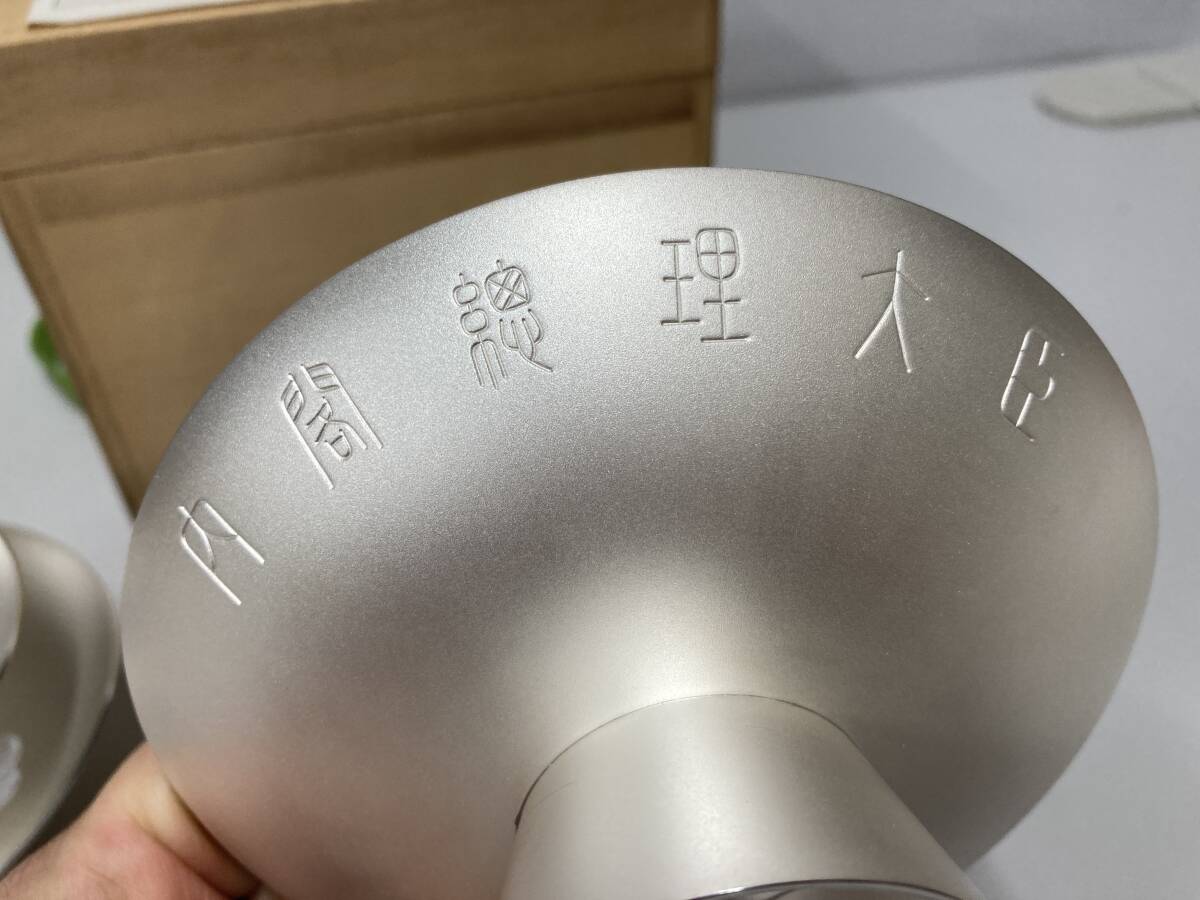 3250」最高純度1000 内閣総理大臣刻印 大蔵省 造幣局刻印 三組 3250」最高純度1000 内閣総理大臣刻印 大蔵省 造幣局刻印 三組