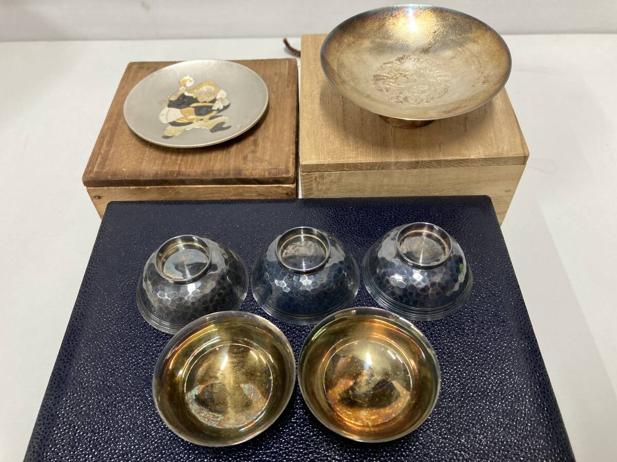 4041」純度997以上 純銀 計160g 銀盃 銀杯 酒器 刻印あり(酒器 4041」純度997以上 純銀 計160g 銀盃 銀杯 酒器 刻印あり(酒器