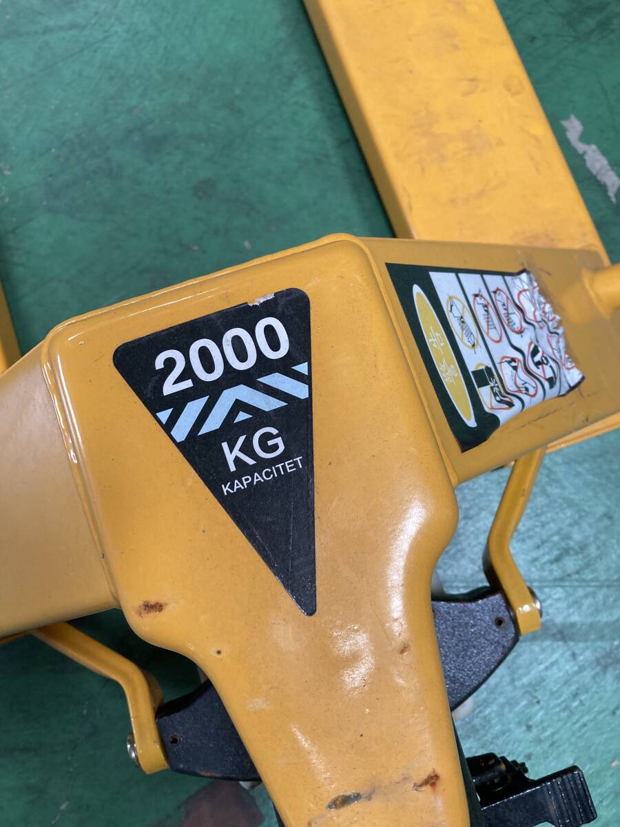 名古屋市内引き取り限定」ハンドリフト 2000kg(2トン) 油圧式 名古屋市内引き取り限定」ハンドリフト 2000kg(2トン) 油圧式
