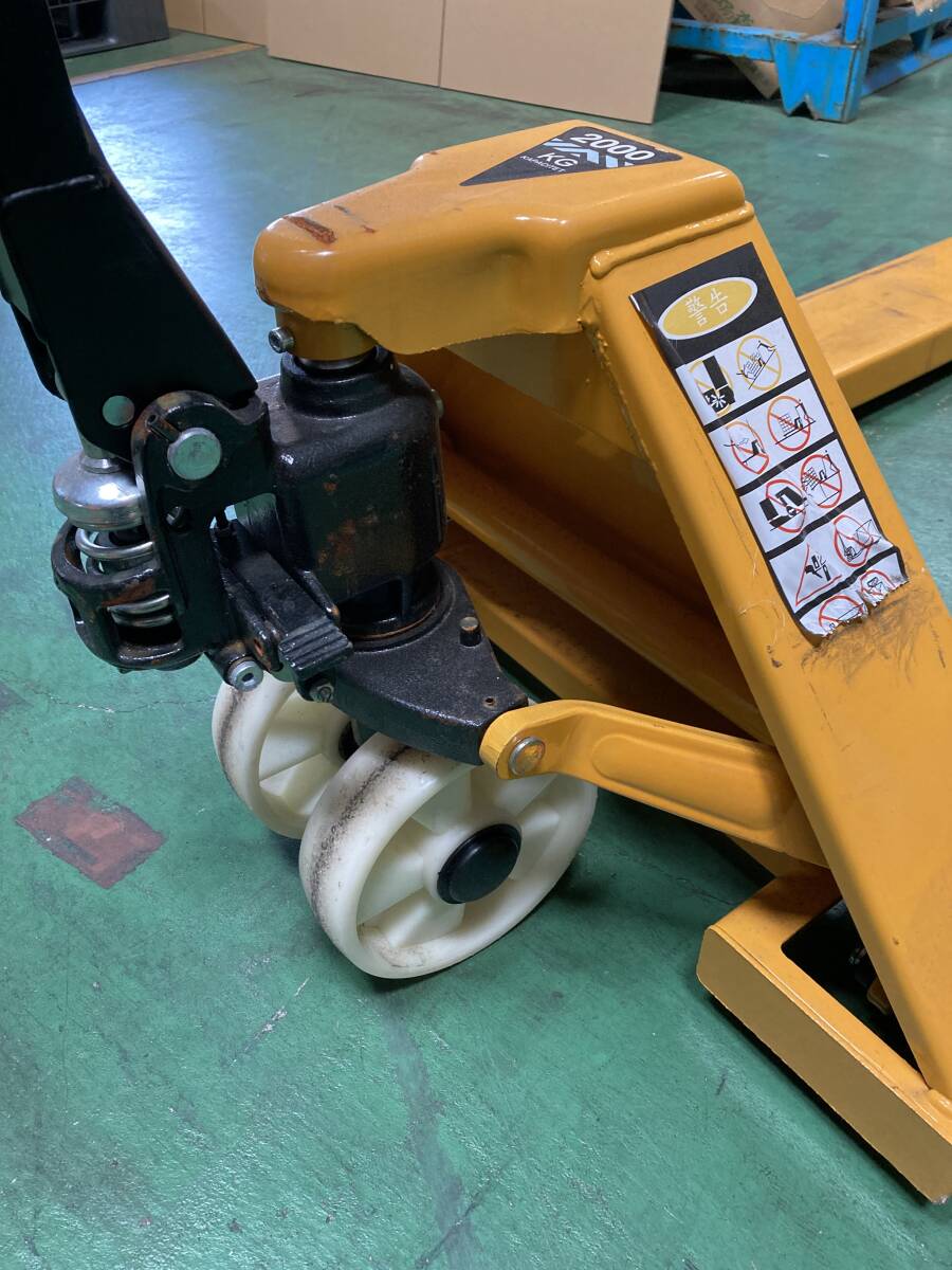 名古屋市内引き取り限定」ハンドリフト 2000kg(2トン) 油圧式 名古屋市内引き取り限定」ハンドリフト 2000kg(2トン) 油圧式