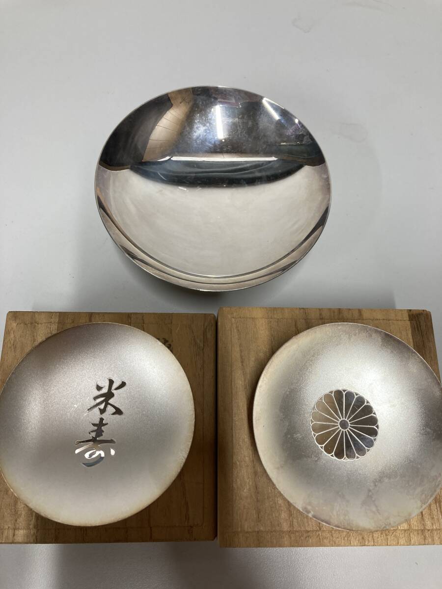 3249」純度997以上 総重量206g 銀盃 純銀 3点まとめ 銀杯(酒器 3249」純度997以上 総重量206g 銀盃 純銀 3点まとめ 銀杯(酒器