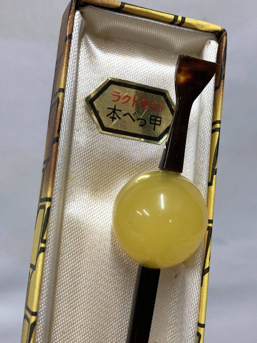 3273」べっ甲 本鼈甲 珊瑚 赤珊瑚 かんざし まとめて約30点 簪 3273」べっ甲 本鼈甲 珊瑚 赤珊瑚 かんざし まとめて約30点 簪