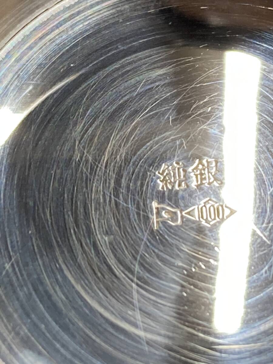 4044」最高純度100%純銀盃(1点)純度997以上(2点)計227g 4044」最高純度100%純銀盃(1点)純度997以上(2点)計227g