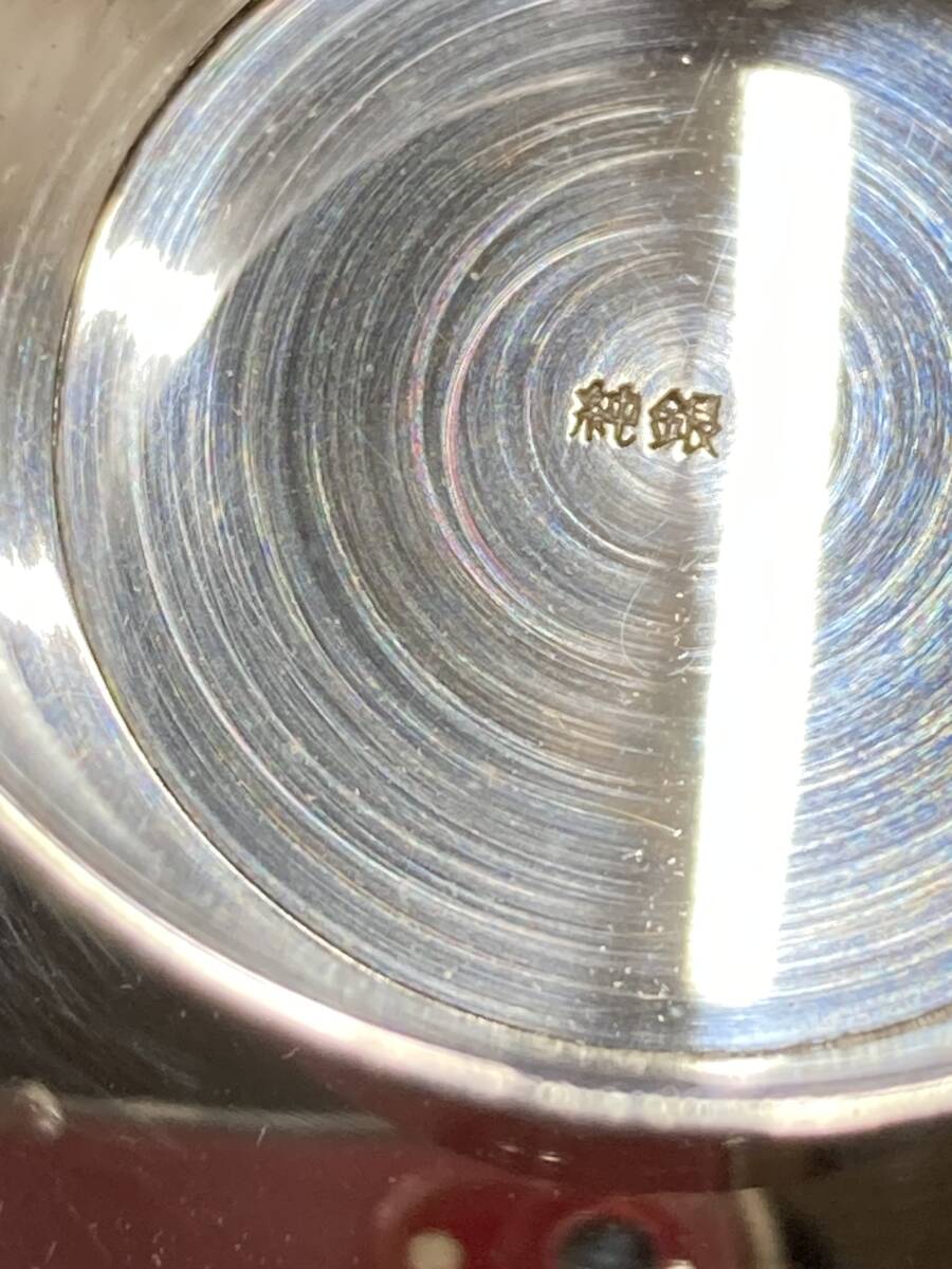 4044」最高純度100%純銀盃(1点)純度997以上(2点)計227g 4044」最高純度100%純銀盃(1点)純度997以上(2点)計227g