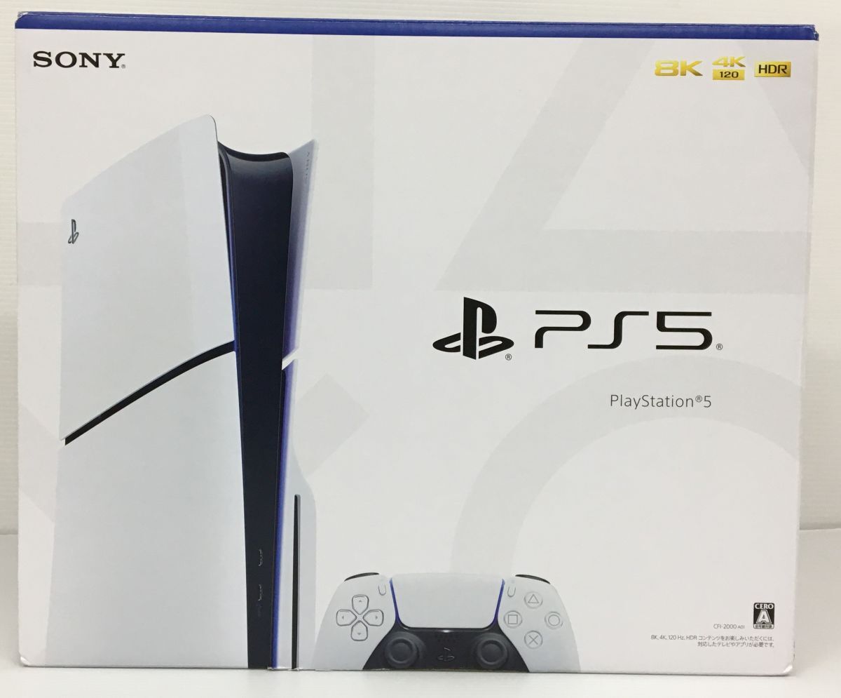 K15-234-0402-051【中古】PlayStation 5(プレイステーション5 K15-234-0402-051【中古】PlayStation 5(プレイステーション5