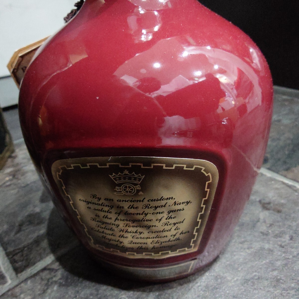 ☆1円〜 古酒・未開栓 ロイヤルサルート ROYAL SALUTE 21年 陶器 ☆1円〜 古酒・未開栓 ロイヤルサルート ROYAL SALUTE 21年 陶器