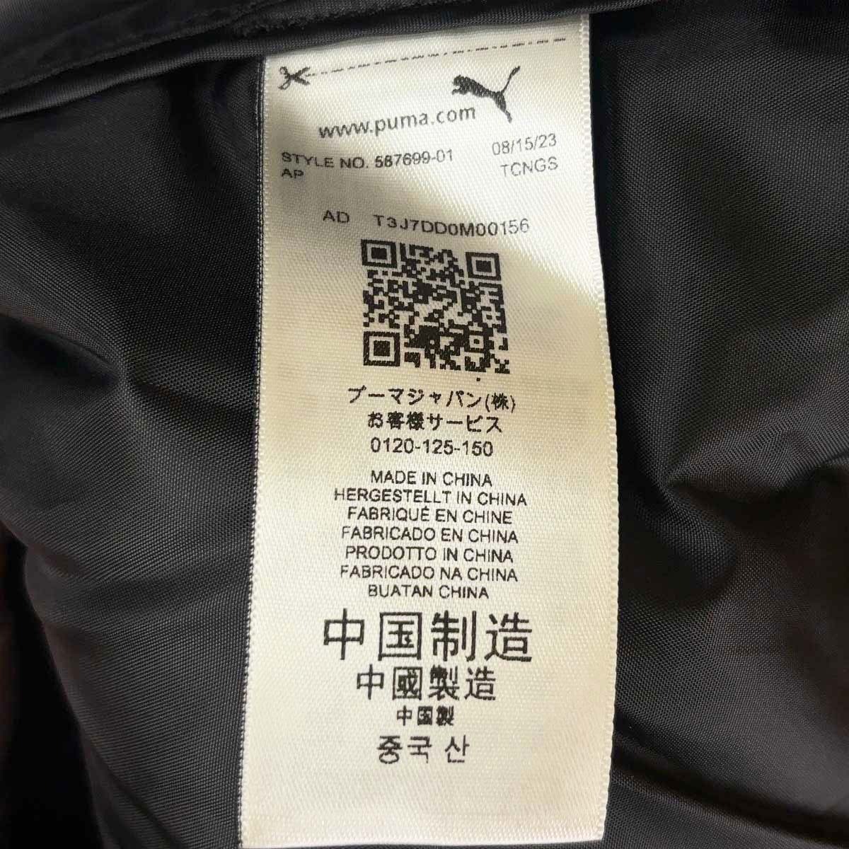 item_image_3