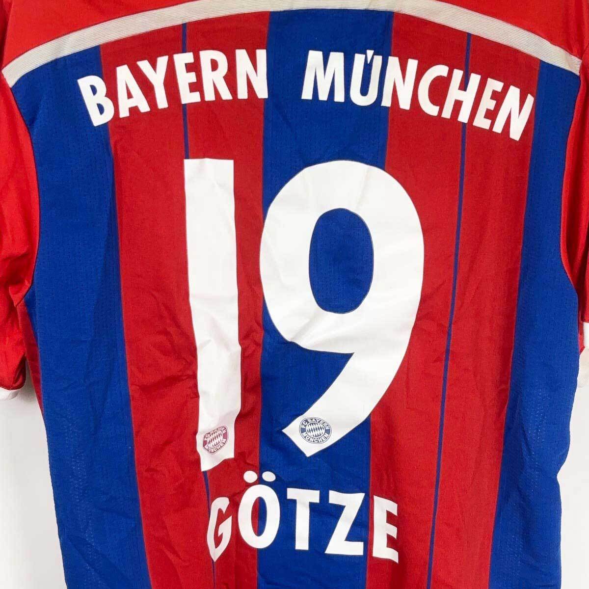 【中古】[上下セット] アディダス サッカー バイエルン ミュンヘン 2014-15 ホーム ユニフォーム パンツ #19 GOTZE ゲッツェ O ADIDAS