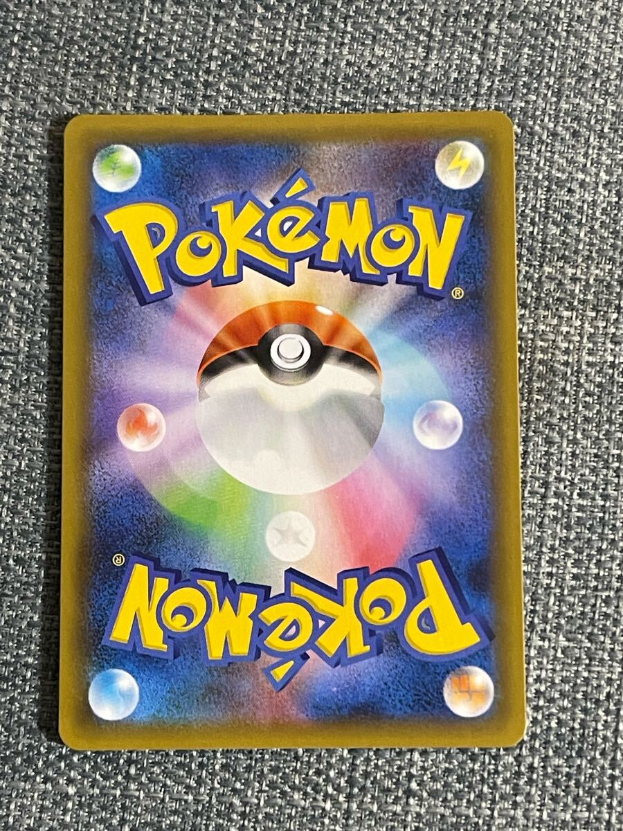 ポケモンカード 25th ANNIVERSARY GOLDEN BOXプロモ フシギバナ ポケモンカード 25th ANNIVERSARY GOLDEN BOXプロモ フシギバナ