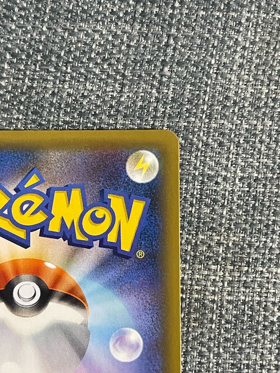 ポケモンカード 25th ANNIVERSARY GOLDEN BOXプロモ フシギバナ ポケモンカード 25th ANNIVERSARY GOLDEN BOXプロモ フシギバナ