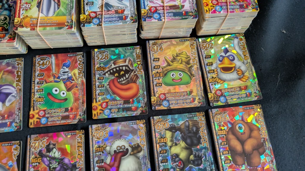 *DRAGON QUEST Dragon Quest Monster Battle Road mombatokilamo Lee selection есть карта много комплект *