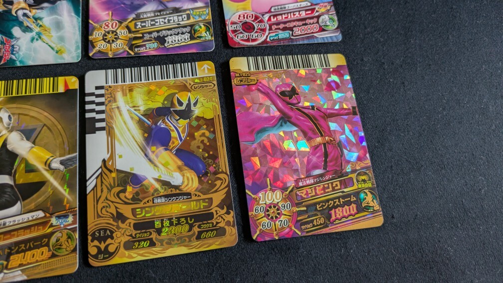 ☆スーパー戦隊バトル ダイスオー キラあり カード 大量 セット ☆スーパー戦隊バトル ダイスオー キラあり カード 大量 セット