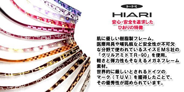 item_image_4