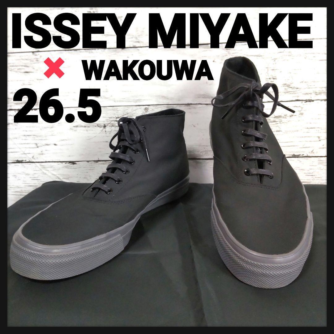 美品】オムプリッセイッセイミヤケ WAKOUWAコラボハイカット 美品】オムプリッセイッセイミヤケ WAKOUWAコラボハイカット