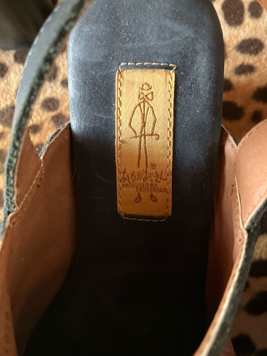 美品 あしながおじさん 厚底 サンダル Lサイズ 24cm程度 ブラック ストーム トラックソール レディース ショートブーツ オープン シューズ_画像6