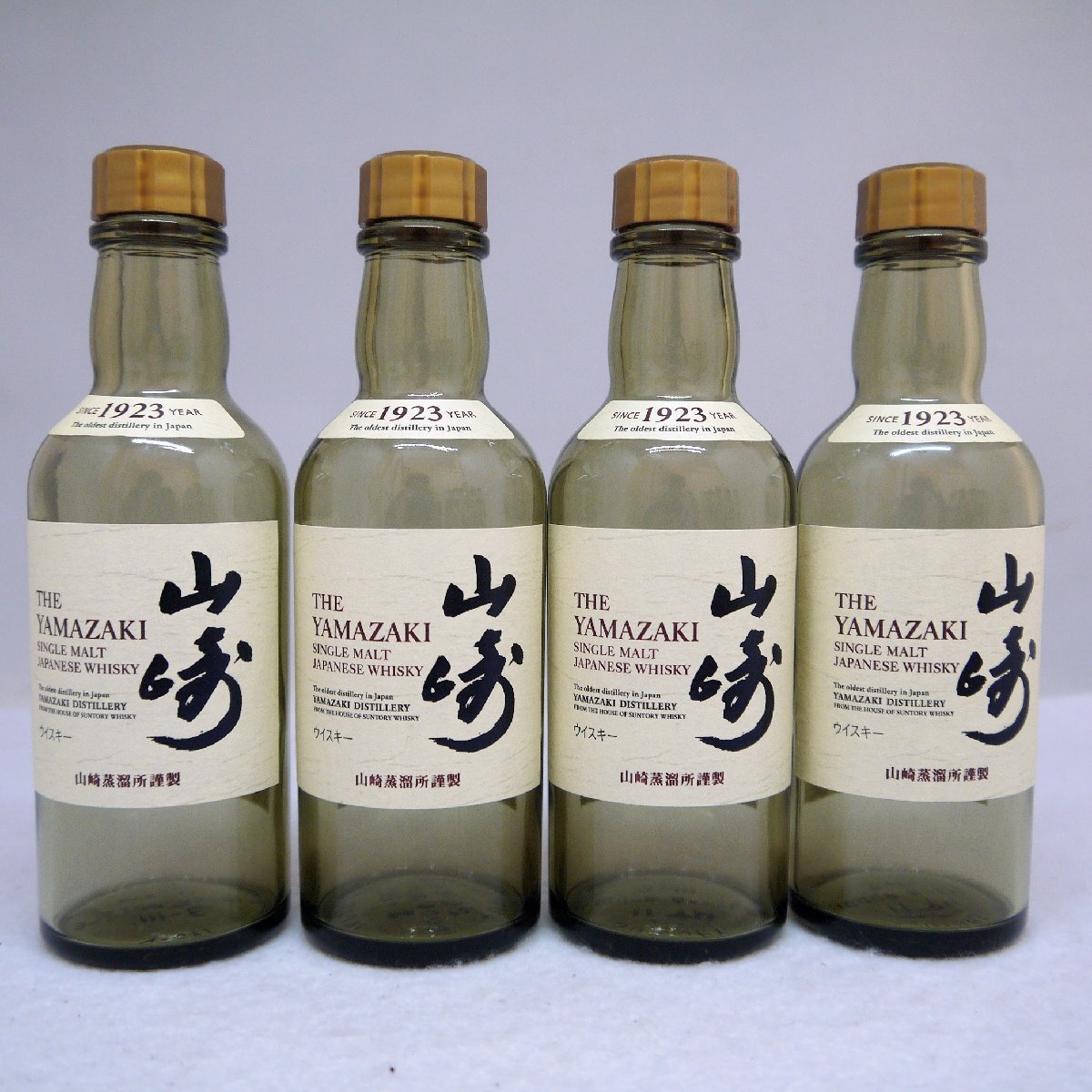 USED品・保管品 空瓶 空ボトル 11本セット SUNTORY サントリー USED品・保管品 空瓶 空ボトル 11本セット SUNTORY サントリー