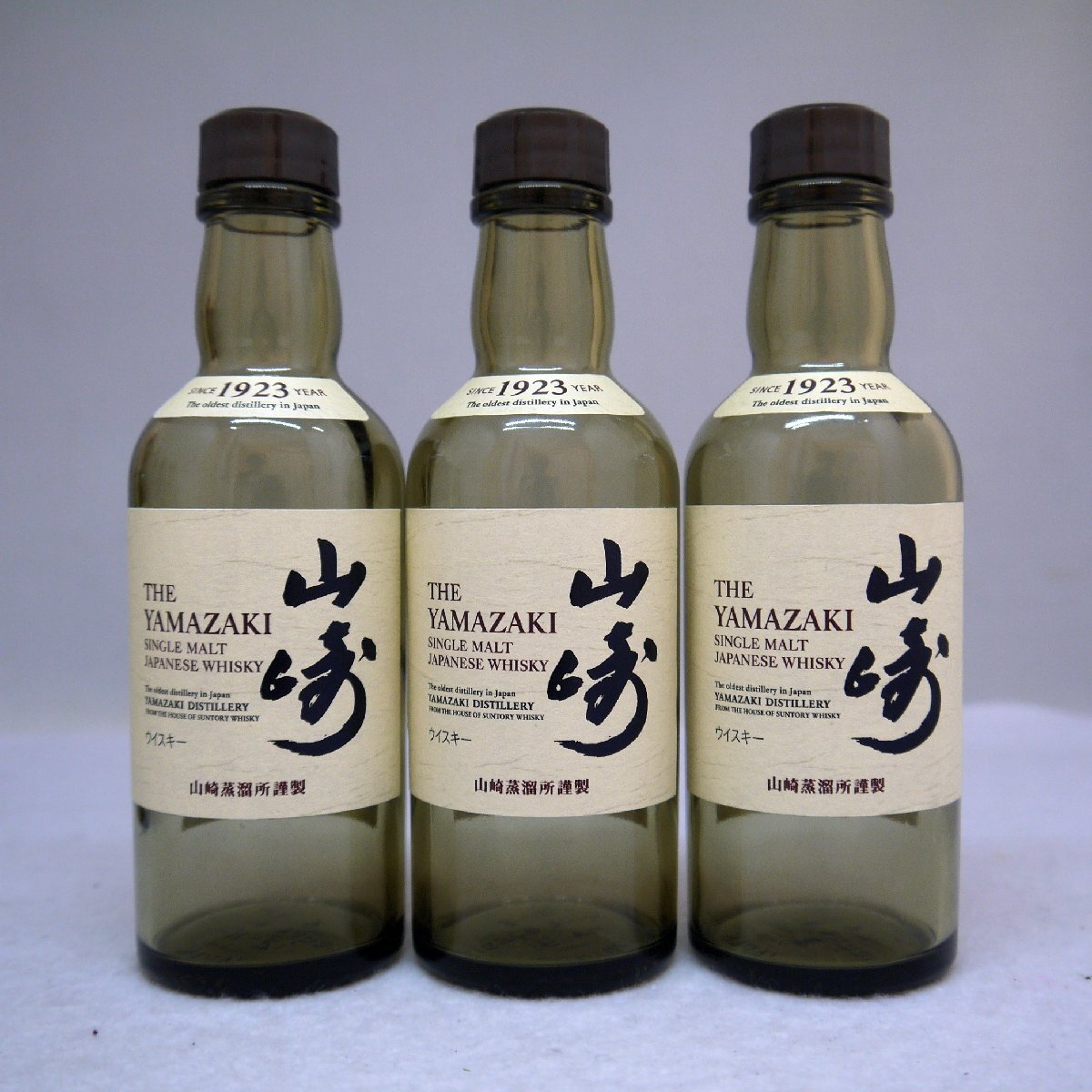USED品・保管品 空瓶 空ボトル 11本セット SUNTORY サントリー USED品・保管品 空瓶 空ボトル 11本セット SUNTORY サントリー