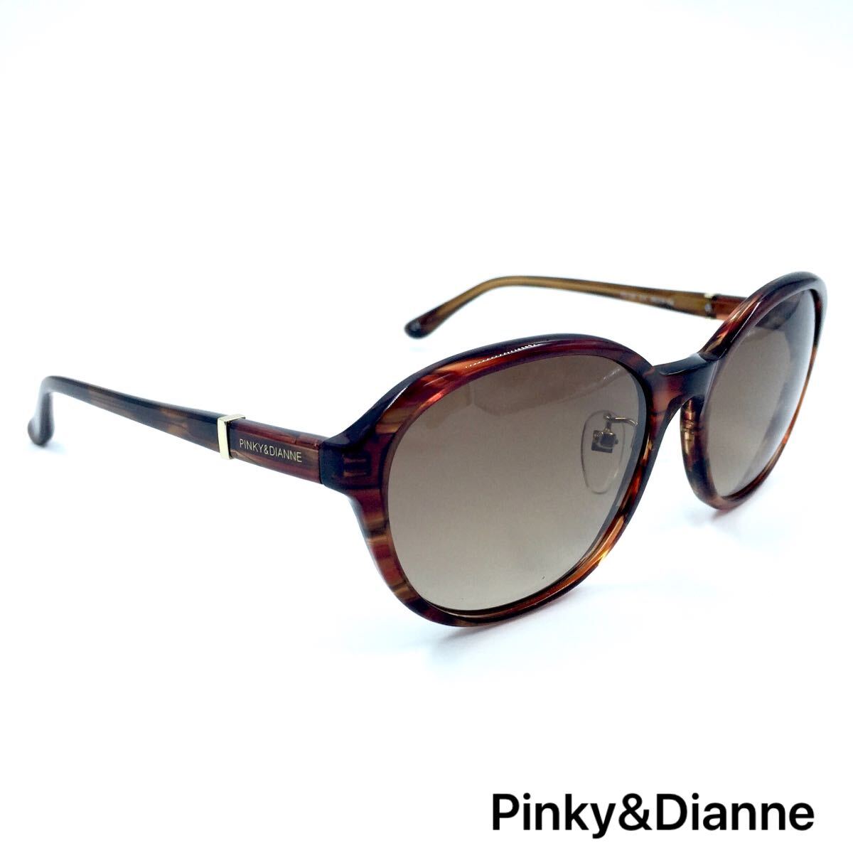 ピンキー&ダイアン Pinky&Dianne サングラスPD-120 C-4ブラウン ピンキー&ダイアン Pinky&Dianne サングラス PD-120 C-4