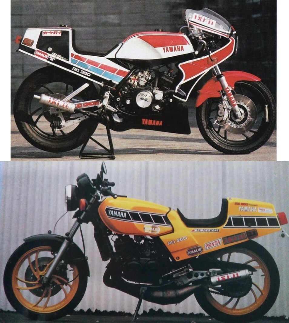 rz250 rz350 イシイシングルシート当時物 検)ヤマハ YAMAHA 希少 rz250 rz350 イシイシングルシート当時物 検)ヤマハ YAMAHA 希少