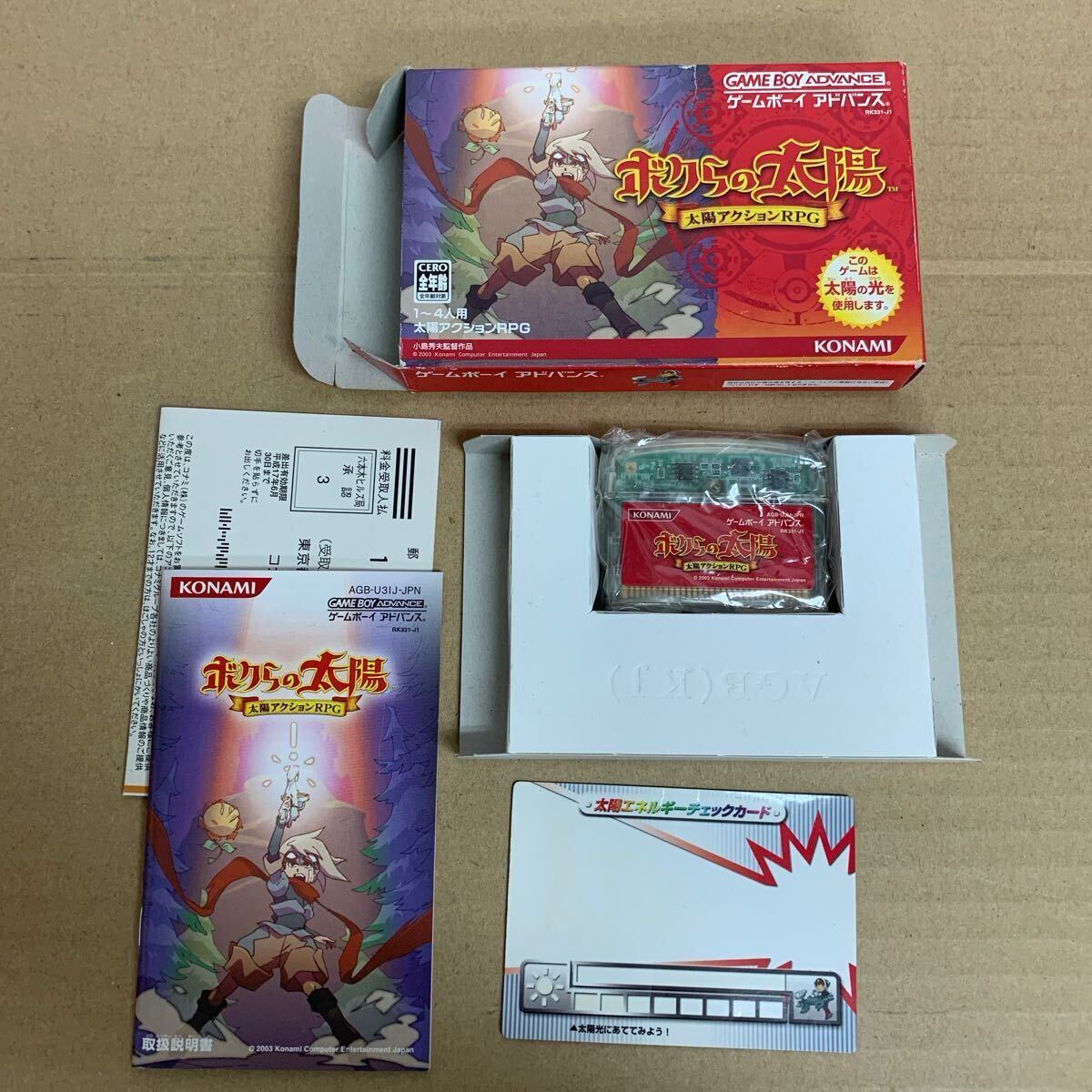 J296 KONAMI/コナミ GAMEBOY ADVANCE ボクらの太陽 ゲームボーイ J296 KONAMI/コナミ GAMEBOY ADVANCE ボクらの太陽 ゲームボーイ