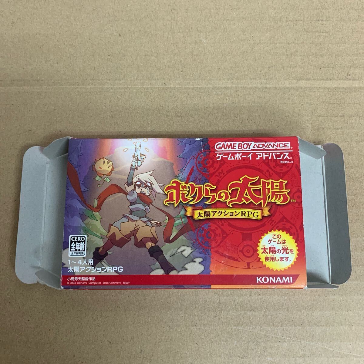 J296 KONAMI/コナミ GAMEBOY ADVANCE ボクらの太陽 ゲームボーイ J296 KONAMI/コナミ GAMEBOY ADVANCE ボクらの太陽 ゲームボーイ