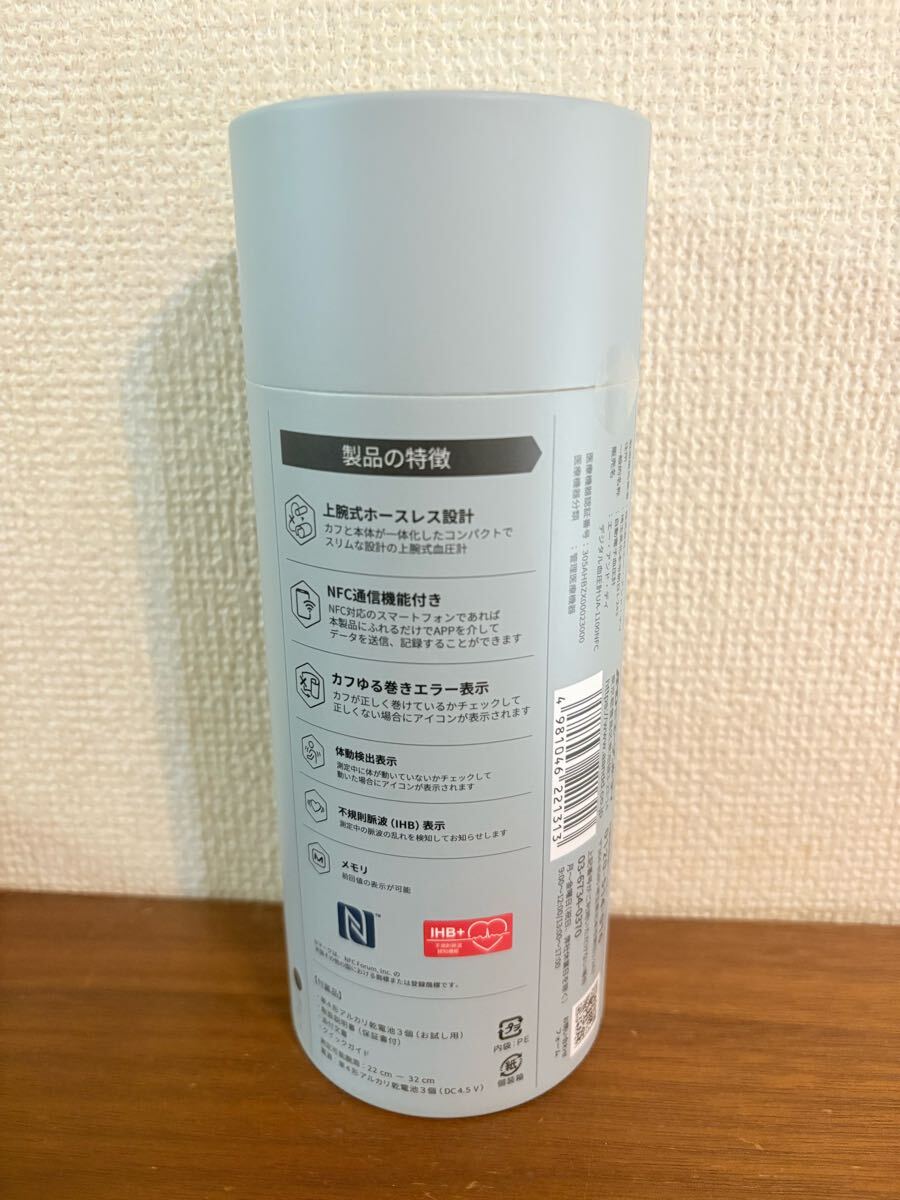 item_image_3