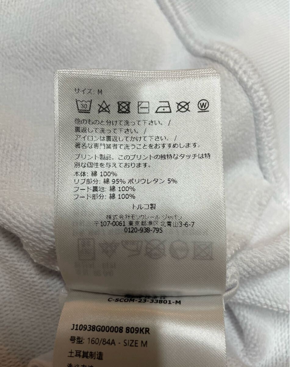 新品同様］モンクレール ロゴパーカー ホワイト M｜Yahoo!フリマ