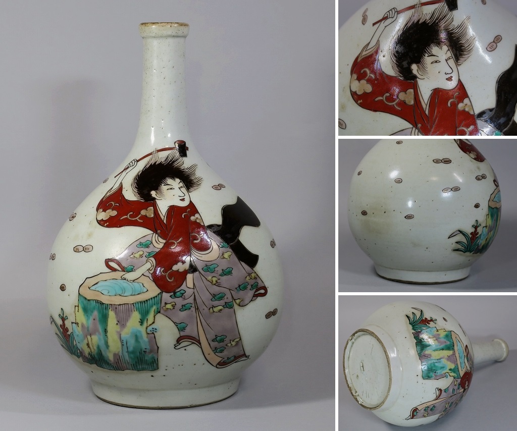 ◇江戸時代 古伊万里 色絵「酒売り高風」の図徳利 能楽「猩々 ◇江戸時代 古伊万里 色絵「酒売り高風」の図徳利 能楽「猩々