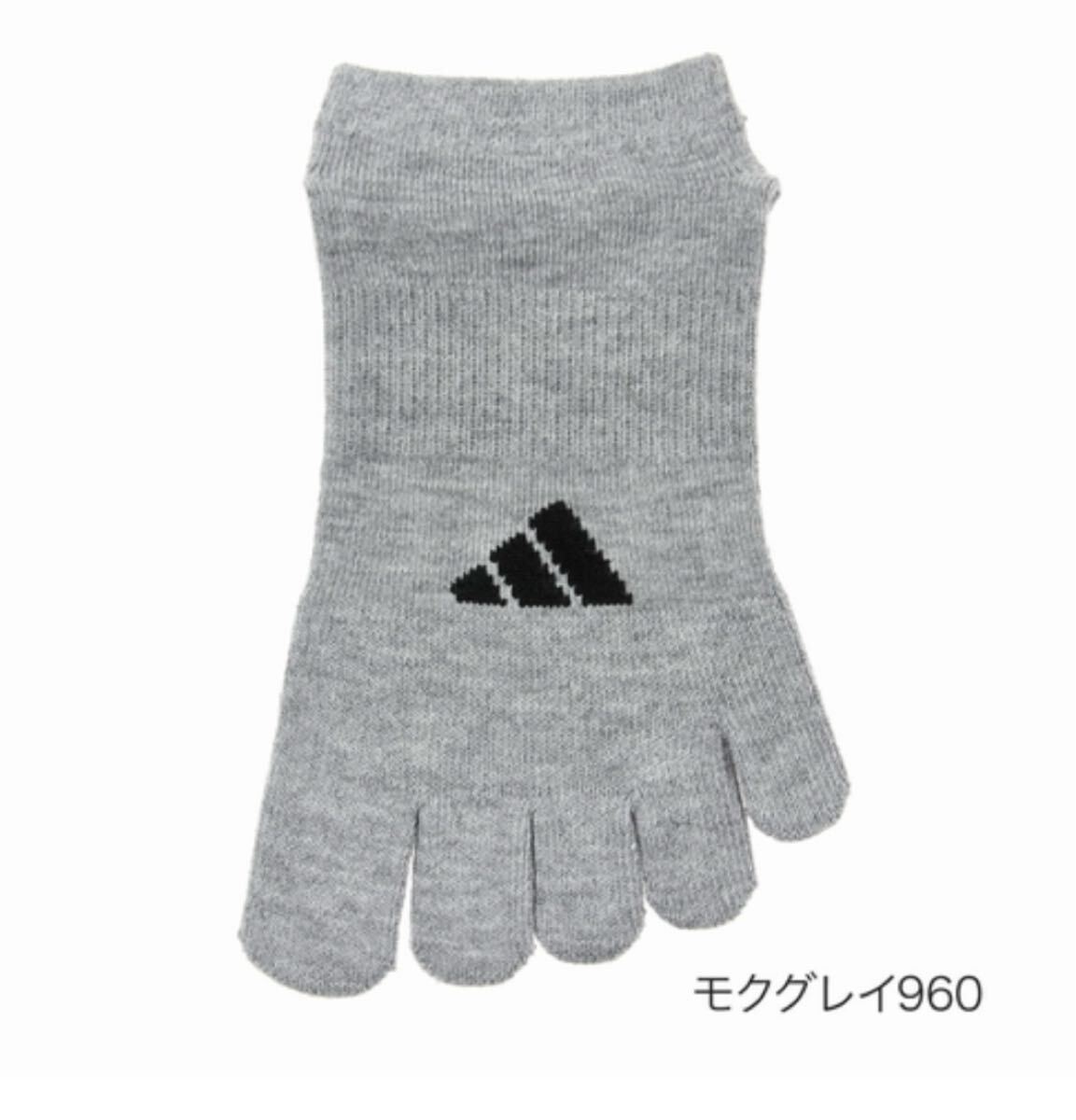 item_image_5