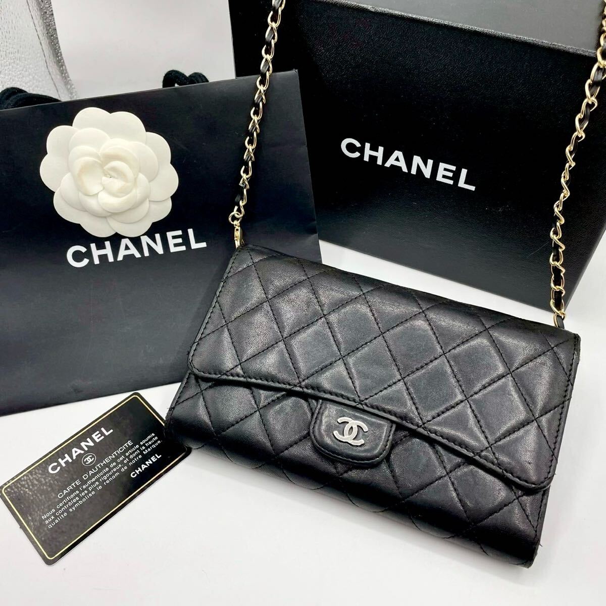 1円 ◎美品/シール有◎ CHANEL シャネル マトラッセ チェーン 1円 ◎美品/シール有◎ CHANEL シャネル マトラッセ チェーン