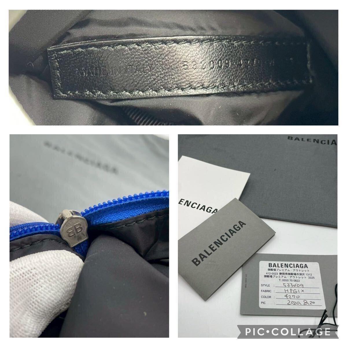 1円 ◎極美品◎ BALENCIAGA バレンシアガ ボディバッグ ウエスト 1円 ◎極美品◎ BALENCIAGA バレンシアガ ボディバッグ ウエスト