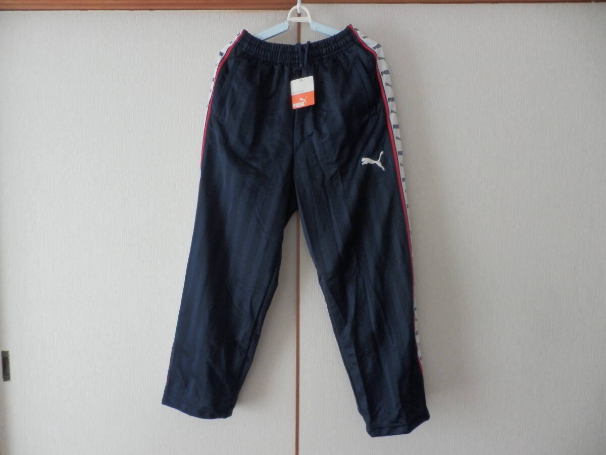 新品タグ付き PUMA(プーマ) ジャージ上下セット S-M/Sサイズ 新品タグ付き PUMA(プーマ) ジャージ上下セット S-M/Sサイズ