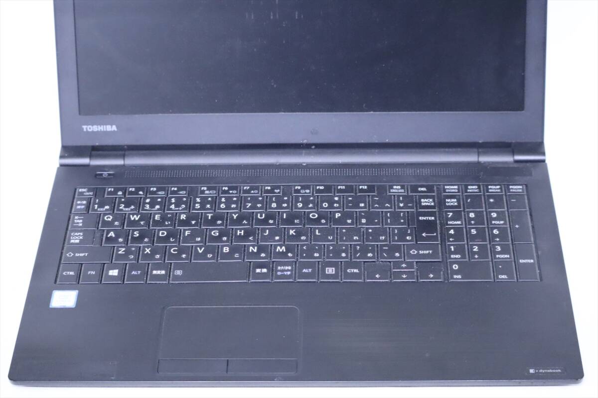 卸売 ジャンク ノートパソコン dynabook B65/M i5-8250U RAM8GB SSD256GB 15.6FHD OS無 訳アリ 8世代