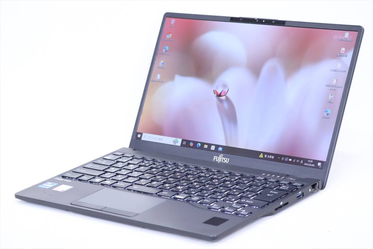 1円~ 16Gメモリ 11世代Corei5 バッテリー良好 富士通 LIFEBOOK 1円~ 16Gメモリ 11世代Corei5 バッテリー良好 富士通 LIFEBOOK