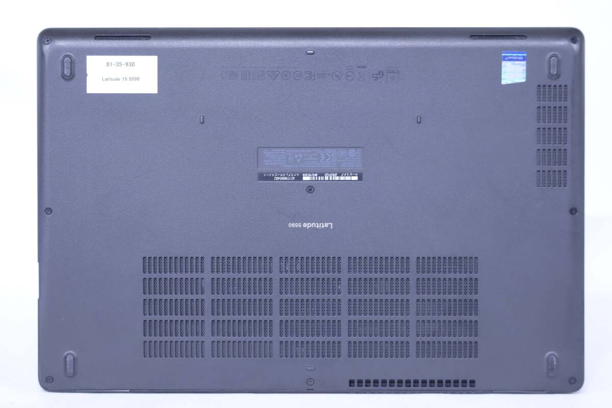 1円～ Windows11 Office2019 8世代Corei5 15.6インチ FHD