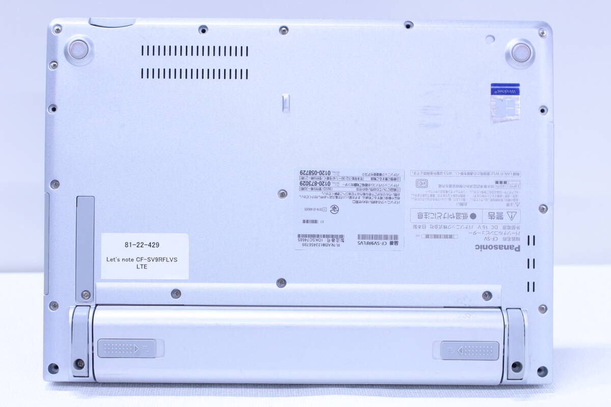 卸売 ジャンク Let's note CF-SV9RFLVS i5-10310U 8GB 12.1 卸売 ジャンク Let's note CF-SV9RFLVS i5-10310U 8GB 12.1