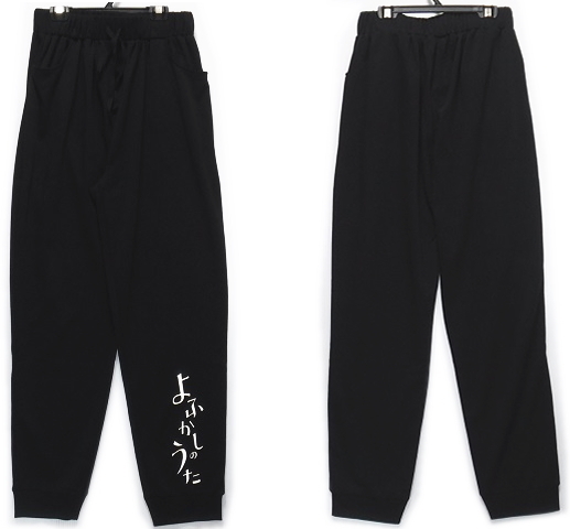 быстрое решение #*..... ..*# пижама :SIZE=M