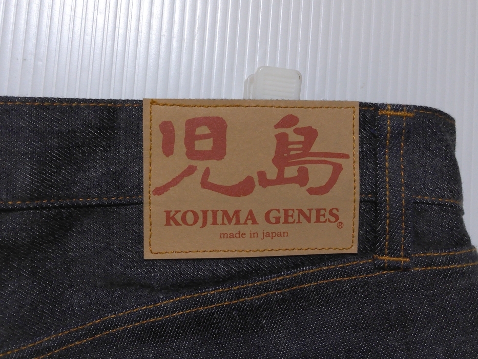 即決 児島ジーンズ モンキーコンボ切替パンツ SIZE=W36|Yahoo 即決 児島ジーンズ モンキーコンボ切替パンツ SIZE=W36|Yahoo