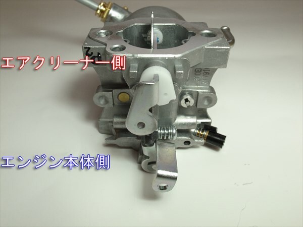 * карбюратор Mitsubishi GM301 для [ оригинальный новый товар ]* нестандартный бесплатная доставка * бензиновый двигатель детали d6a1565