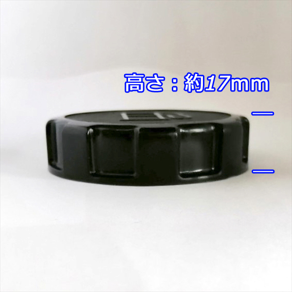 *As10a1741 топливо крышка лючка бензобака Mitsubishi GB серии и т.п. [ новый товар ]# нестандартный бесплатная доставка # бензиновый двигатель детали p ротанг k для детали 