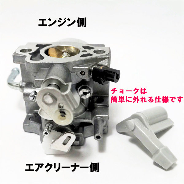 * карбюратор Mitsubishi GB180 для [ новый товар ] бензиновый двигатель детали * нестандартный бесплатная доставка *MITSUBISHImeiki детали d9a2003