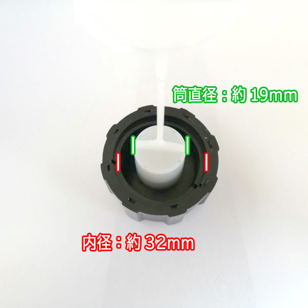*Bs8a1818 топливо крышка лючка бензобака Mitsubishi 2 cycle бак для #. давление c функцией # [ новый товар ] * нестандартный бесплатная доставка * детали двигателя детали 