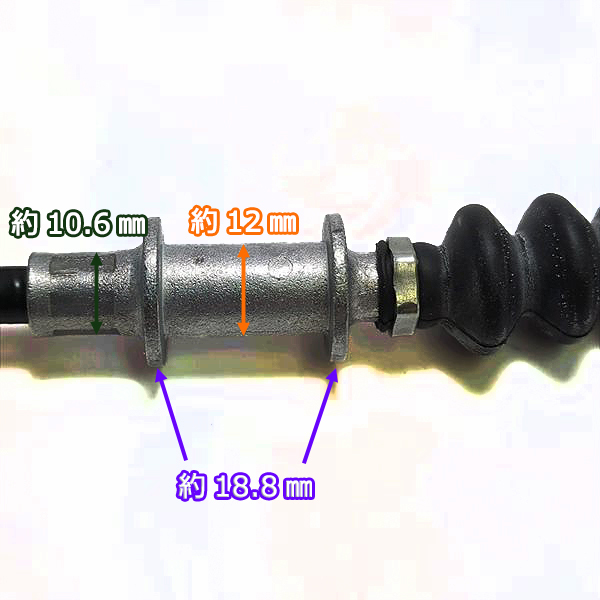 * Kubota SL48 покрытие сенсор тросик в сборе # общая длина :1350mm авто глубокий .[ оригинальный новый товар ]* нестандартный бесплатная доставка * трактор детали Wa2307