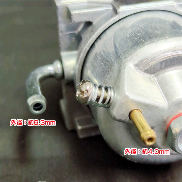 !_* карбюратор Mitsubishi GB220 # ручной воздушная заслонка есть [ оригинальный / новый товар ] бензиновый двигатель детали * нестандартный бесплатная доставка *MITSUBISHImeiki детали d13a2242