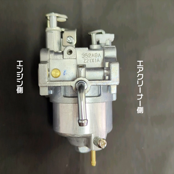 !_* карбюратор Mitsubishi GB220 # ручной воздушная заслонка есть [ оригинальный / новый товар ] бензиновый двигатель детали * нестандартный бесплатная доставка *MITSUBISHImeiki детали d13a2242