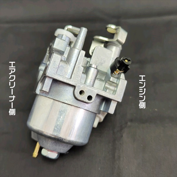 !_* карбюратор Mitsubishi GB220 # ручной воздушная заслонка есть [ оригинальный / новый товар ] бензиновый двигатель детали * нестандартный бесплатная доставка *MITSUBISHImeiki детали d13a2242