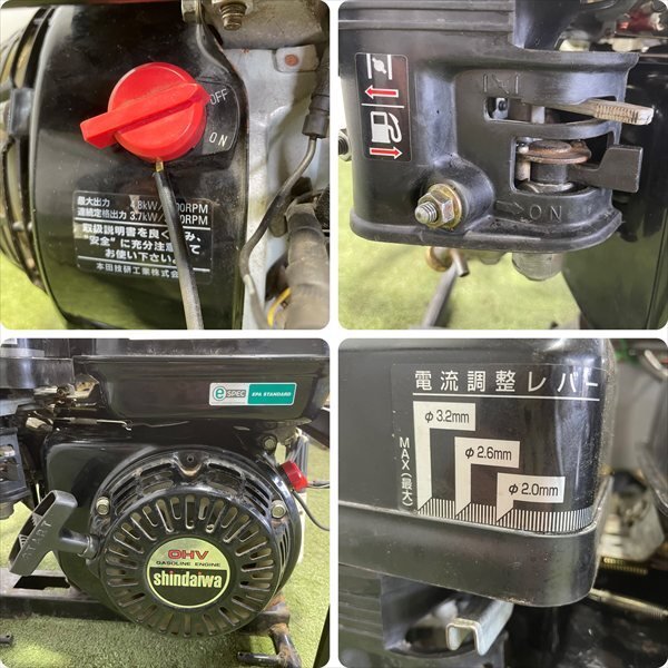 B6s25657 新ダイワ EW130 エンジン式 アーク溶接機 □ケーブル B6s25657 新ダイワ EW130 エンジン式 アーク溶接機 □ケーブル