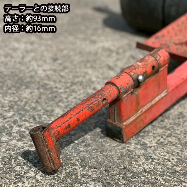 Ds25718 乗用麦踏みローラー 6連 テーラー用 ゴム車輪 鎮圧 麦 Ds25718 乗用麦踏みローラー 6連 テーラー用 ゴム車輪 鎮圧 麦