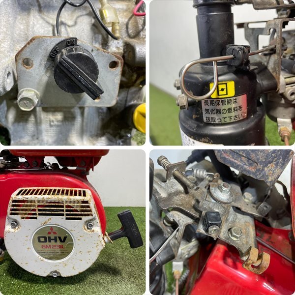 A14s25711 Мицубиси GM231L бензиновый двигатель OHV # максимальный 7 лошадиные силы # замедление type # [ обслуживание товар ] Mitsubishi MITSUBISHI